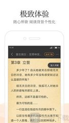 菲律宾 订餐 app_V9.14.73